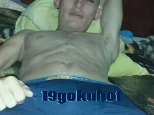 19gokuhot