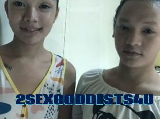2SEXGODDESTS4U