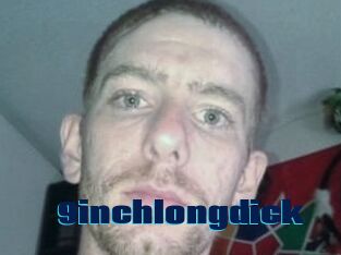9_inch_long_dick