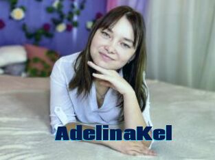 AdelinaKel
