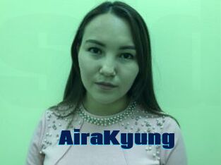 AiraKyung