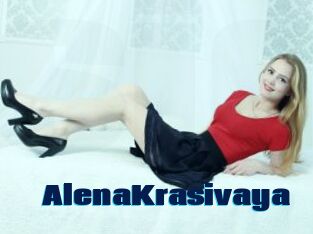 AlenaKrasivaya