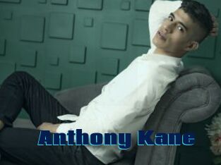 Anthony_Kane