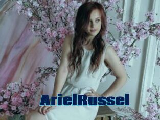 ArielRussel