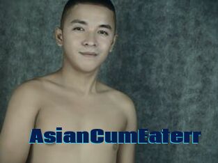 AsianCumEaterr