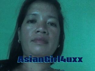 AsianGirl4uxx