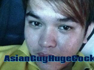 AsianGuyHugeCock