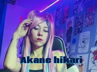 Akane_hikari
