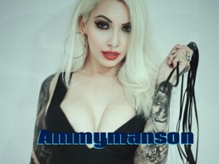 Ammymanson