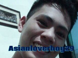 Asianloverboy29