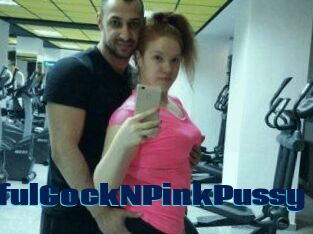BeautifulCockNPinkPussy