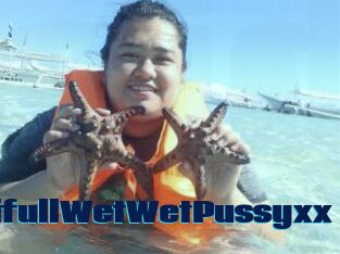 BeautifullWetWetPussyxx