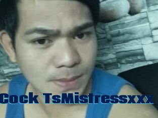 BigCock_TsMistressxxx