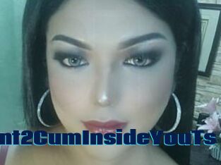 BoobsmistressWant2CumInsideYouTs