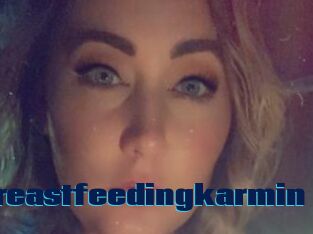 Breastfeedingkarmin
