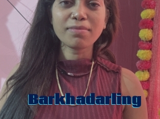 barkhadarling Site de cul gratuit
