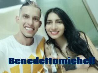 Benedettomichell