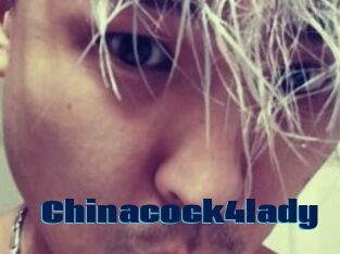 Chinacock4lady