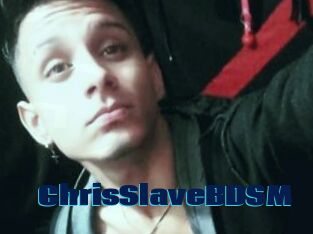 ChrisSlaveBDSM