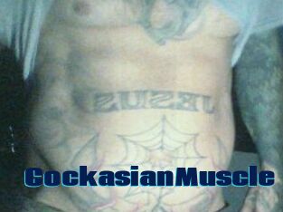 CockasianMuscle