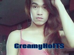 CreamyHotTS