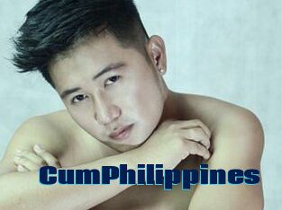 CumPhilippines