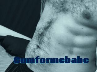 Cumformebabe
