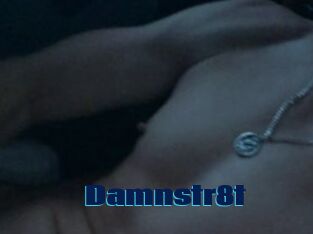 Damnstr8t