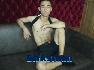 Dirkstoun