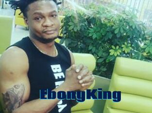 EbonyKing