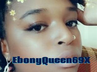 EbonyQueen69X