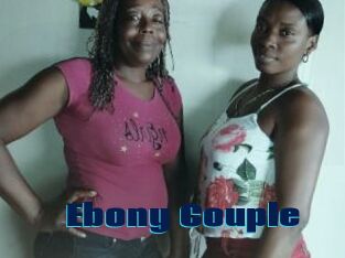 Ebony_Couple