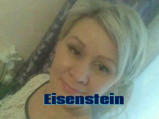 Eisenstein