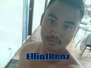 Elliot_Benz