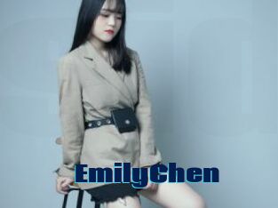 EmilyChen