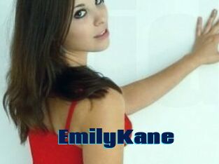 Emily_Kane