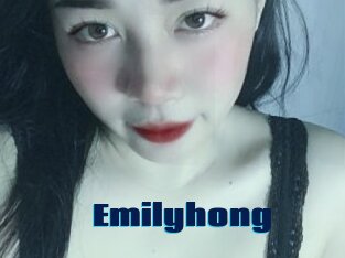 Emilyhong