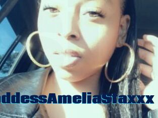 GoddessAmeliaStaxxx