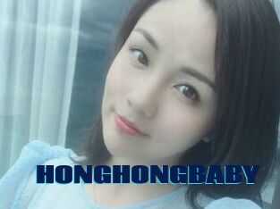 HONGHONGBABY