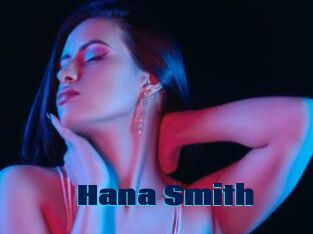 Hana_Smith