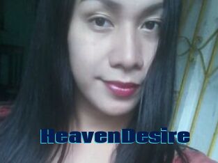 HeavenDesire