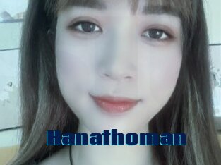 Hanathoman