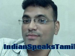 IndianSpeaksTamil