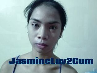 JasmineLuv2Cum