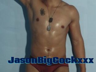 JasonBigCockxxx