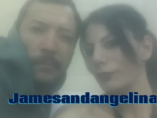 Jamesandangelina
