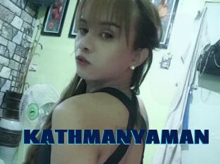KATHMANYAMAN