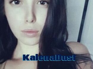 Kalena_Dust