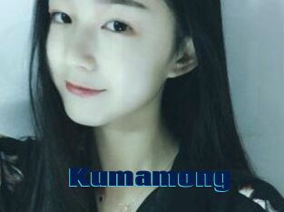 Kumamong