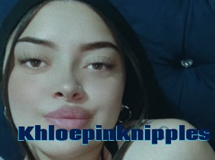 Khloepinknipples